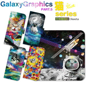 �X�}�z�P�[�X �蒠�^ �S�@��Ή� �蒠 �P�[�X �J�o�[ iPhone 17 e Pro Air ProMax 16 15 14 13 12 11 X XR XS 8 7 6 5 SE mini Plus AQUOS ARROWS Xperia Galaxy OPPO HUAWEI Google Pixel �l�R �L keeta 99-zen-161