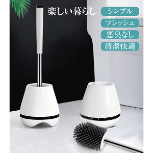 gCuV VR X^h |uV [P[Xt RpNg | gCpi  킢 toilet-brush