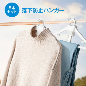 h~nK[ nK[ 5{Zbg  [ Y{~߃nK[ Y{nK[ ֗ObY ֗ nK[ nK[bN V b-hanger