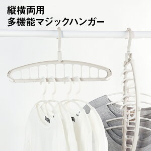 nK[ tbN }WbN 3{Zbg N[[bg[ 11 Ǌ| ݂艺[ nK[| ֗ObY magic-hg03