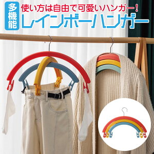 C{[nK[ @\ ]ł |  3A F q  oT~  nK[ ֗ObY 킢 V rainbow-hg