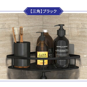 bN CbN oX[bN Vv[bN [ C XeX  V bath-rack