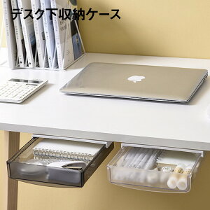 fXN o t [ fXNg[ Hsv ȒPݒu Jsv t  e[u [ ݑ[N e[N ItBX ׋ Lb` rO desk-storage