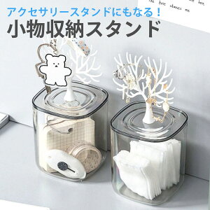  [ X^h 2Zbg {bNX  P[X [P[X Lb` fXN   multi-stand