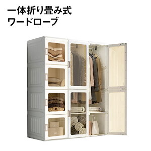 [h[u ̐܂肽ݎ m_X ChbJ[ N[[bg bJ[ nK[bN [ ߗ m V  8 ori-wardrobe