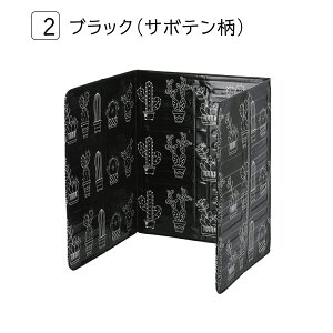 WK[h F2Zbg gƂ KXR A~ ͂ K[h RJo[ Jo[ range-guard