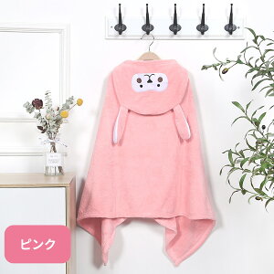 oX^I t[ht |` q LbY xr[ ̎q j̎q z   oX[u oX^I bath-poncho