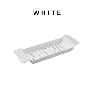 oX^ugC Lk oXg[ C bN e[u X^h g ӂ ObY oX  V bathtub-tray