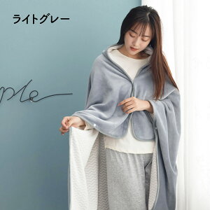 yyVX[p[SALE ziz uPbg ѕz {^t Ђ| |  k 唻 Ђ G| 100×150cm 킢  blanket03