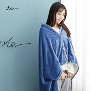 yyVX[p[SALE ziz uPbg ѕz {^t Ђ| |  k 唻 Ђ G| 100×150cm 킢  blanket03