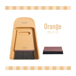 ~jق `gZbg zEL   ق `g uV RpNg 킢  d-dustpan