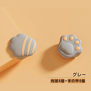 yyVX[p[SALE 30OFFz R[i[K[h ˂̎ L^ 8Zbg R[i[ NbV 킢 S΍ e[u ֗ACe CeA kado-cap