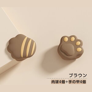 yyVX[p[SALE 30OFFz R[i[K[h ˂̎ L^ 8Zbg R[i[ NbV 킢 S΍ e[u ֗ACe CeA kado-cap