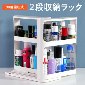 [bN 2i X XCh ȃXy[X   RX [ [I ϕi e ֗ObY Lb` kitchen-rack