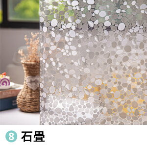 KXtB 2Zbg 1m×45cm ډBV[g ډB  KX tB fM Ռ ՔM Uh~ ͂ OJbg UVJbg Ih~ mado-film