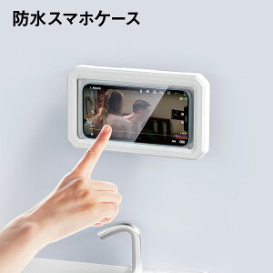 X}z hP[X C Ǌ| X^h z_[ C iPhone h px c   䏊 magic-box02