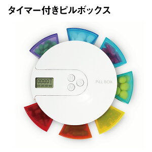 sP[X 1T TvP[X g P[X 킢 ^C}[t A[  e  pill-box
