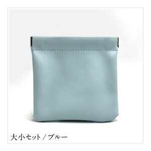 y2Zbgz ~j|[` 召Zbg }`|[`  bv|[` Tj^[|[` K Cz ANZT[ [ tbg l pXeJ[ Mtg sc-pouch02