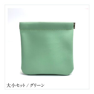 y2Zbgz ~j|[` 召Zbg }`|[`  bv|[` Tj^[|[` K Cz ANZT[ [ tbg l pXeJ[ Mtg sc-pouch02