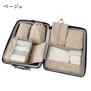 gx|[` 7_Zbg h[P[X s|[` s[ ߗގ[ s΂ Zbg 킢 gxobO gxZbg t-pouch-04