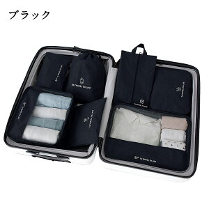 gx|[` 7_Zbg h[P[X s|[` s[ ߗގ[ s΂ Zbg 킢 gxobO gxZbg t-pouch-04