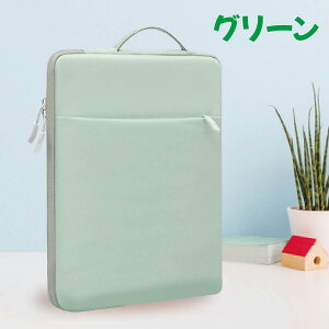 [g XN[ h PC ^ubg P[X w ėp p\RP[X wZ wZ IC ʊw q iPad MacBook pro Air tablet-case