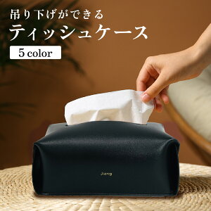 eBbVP[X }XNP[X ݂艺 eBbVJo[ }XNJo[ k Lb`y[p[ ؍  Ǌ| eBbV{bNX  킢 tisue-cv01