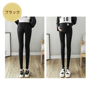 }^jeBMX }^jeB [EFA MX }^jeB ^Cc N  y DwY܂ r  maternity-leg