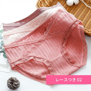 �}�^�j�e�B�V���[�c ���[�X 3�� �Z�b�g �܂Ƃߔ��� ���f�B�[�X ���ɗD���� �D�w ���� �C���i�[ ���킢�� �}�^�j�e�B �V���[�c �Y�O �Y�� �D�w�p ���[���C�Y �p���c �o�Y �R�b�g�� �� maternity-pa