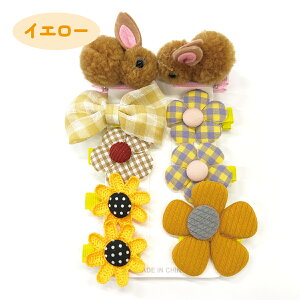 wANbv 9_Zbg  Ђ܂ { ˂ LbY q v`v wAs  ~j wAANZT[  Pl R[f 킢 sN v[g Mtg wAA