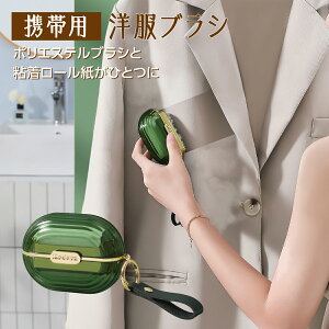 muV g [uV nfBuV ыʎ uV zR RpNg  clothes-brush