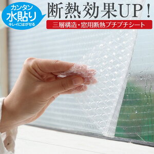 KX fM V[gtH[\ 90cm×1.8m Ih~ fM V[g tH[ v`v`  TbV g[ fMtB ȃGl GR JbgOK t[Jbg 3wV[g dannetsu-sheet