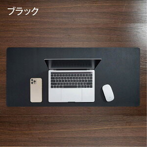 PC fXN}bg p\R m[gp\R 70×30cm Ȃ h h~ }bg  }EXpbh pc-mat