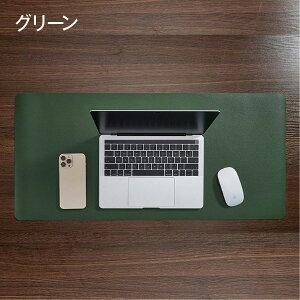 PC fXN}bg p\R m[gp\R 70×30cm Ȃ h h~ }bg  }EXpbh pc-mat