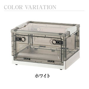 [{bNX ܂肽 2Zbg 2i {bNX [P[X OJ g LX^[t Rei [I t  tomei-box03