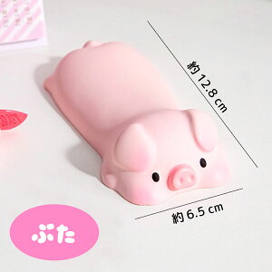 XgXg 킢 }EX ᔽ NbV  }EXpbh A[Xg p\R ˂   Ԃ wrist-rest