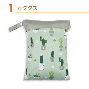 防水ポーチ 防水 バッグ 旅行 トラベル プール 海水浴 水着入れ 保育園 おむつ ジム ヨガ 銭湯 サウナ 岩盤浴 透けない かわいい 洗濯できる wzip-p