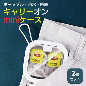  2Zbg L[I  |[` [ g Cz P[u  ANZT[ LfB RpNg h carry-mini