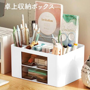  [{bNX [ 㐮 y o u@{ fXN [ RX  ItBX ׋  zCg syuno-box02
