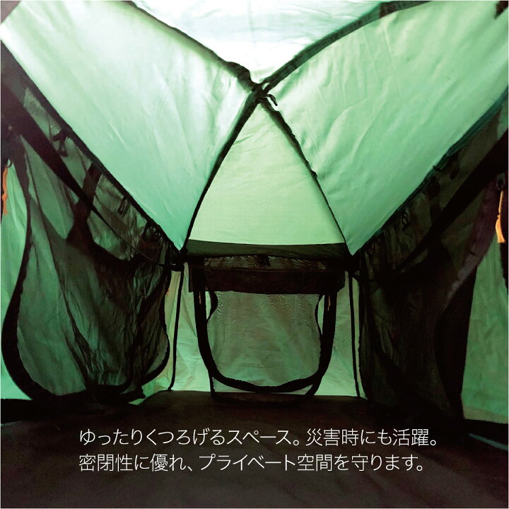 楽天市場】テント テントコット 1人用 折り畳み式 テントベッド ベッド 