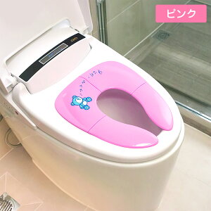 補助便座 折りたたみ 持ち運び 便座 ベビー キッズ トイレシート おまる 携帯 かわいい おしゃれ baby-benza