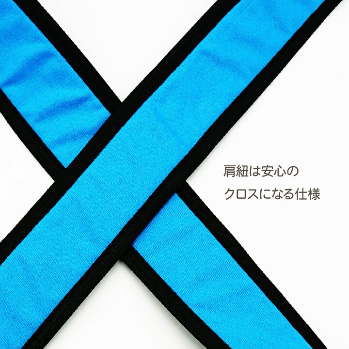 867円 高質で安価 抱っこ紐 ヒップシート 抱っこひも 新生児 前向き 対面抱き おしゃれ baby-cr 867円 高質で安価 抱っこ紐 ヒップシート 抱っこひも 新生児 前向き 対面抱き おしゃれ baby-cr