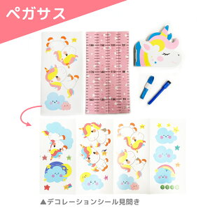 gv }Olbg g q LbY Ǔ\ V[ EH[XebJ[ 킢  v[g stadiometer