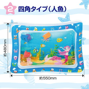 EH[^[}bg vC}bg xr[ K Ђ GȂV ΂ mߋ xr[pi    C   Ԃ water-mat