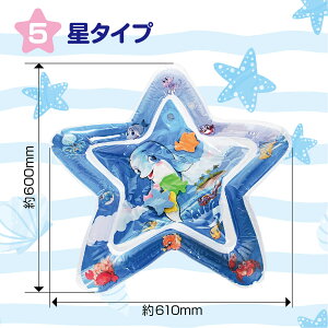 EH[^[}bg vC}bg xr[ K Ђ GȂV ΂ mߋ xr[pi    C   Ԃ water-mat