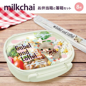 ٓ t 1i `{bNX ٓ q q  킢  milkchai bb001