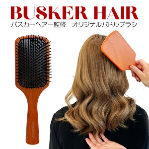 wAuV  uV  wA[uV }bT[W phuV NbVuV  ̓ v[g oXJ[wA busker-brashi