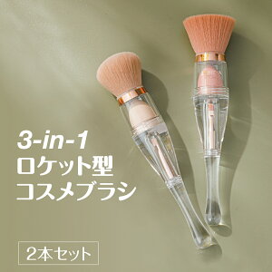 RXuV 2{Zbg t@f[VuV CNuV  3in1 a ̓ ޏ v[g  RXi g cos-br-05