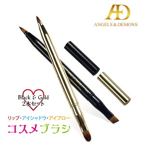 CNuV bv ACVh[ ACu[ 2{Zbg uV  gїp 1{2 CN cosme-br-01