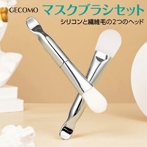 }XNuV 2{Zbg VR uV tFCVuV DpbN CNuV DuV a ̓ ޏ v[g  RX mask-br